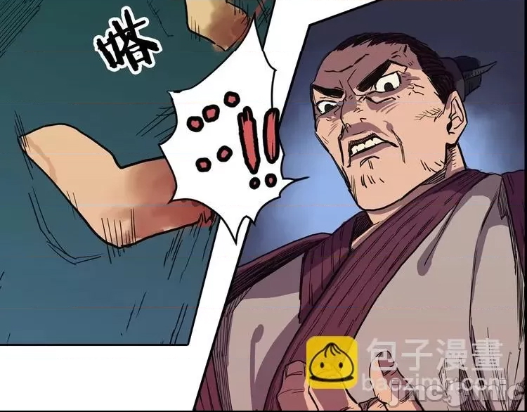 第 125 页