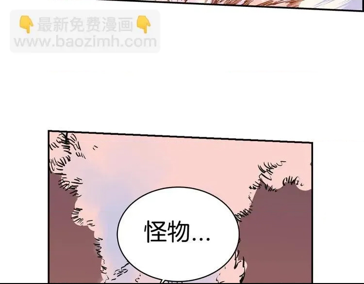 第 167 页