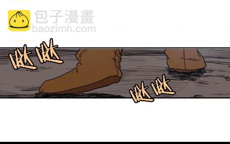 第 83 页