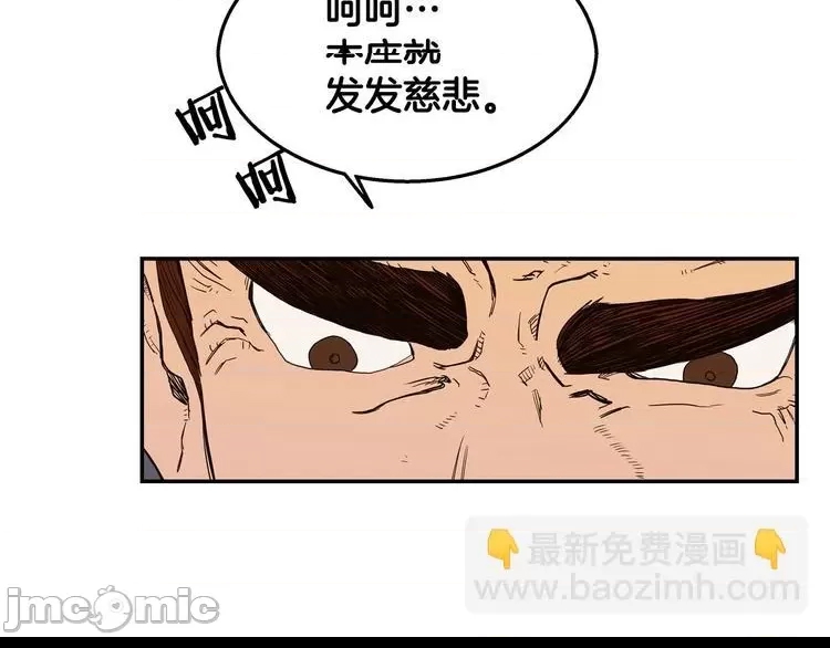 第 190 页