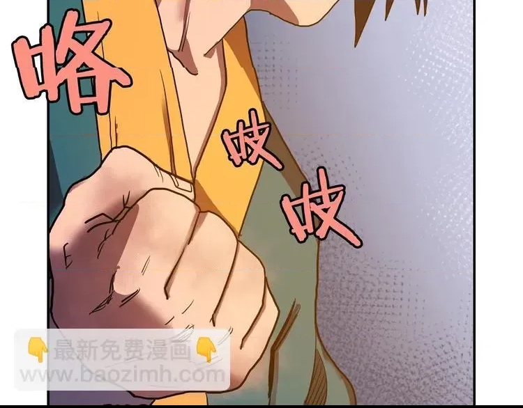 第 136 页