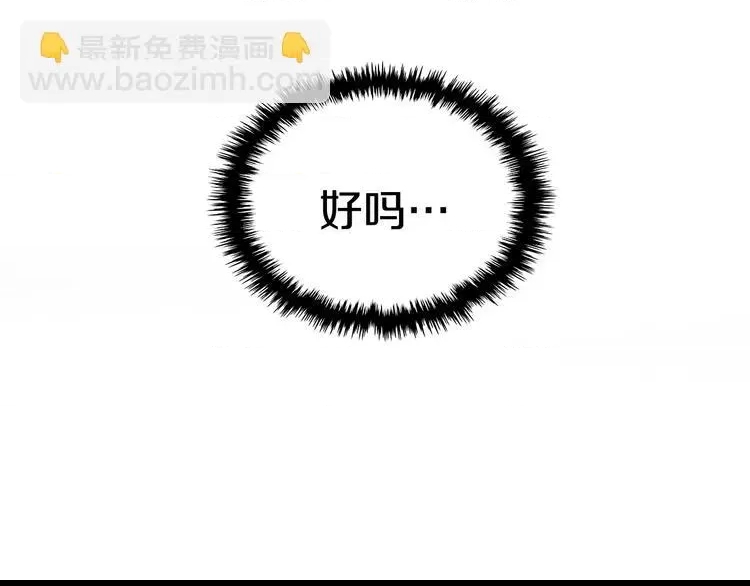 第 208 页