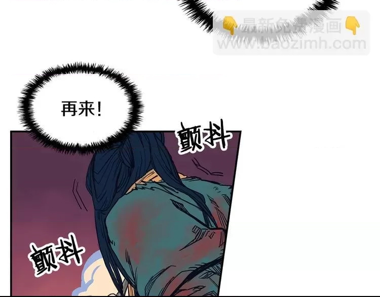 第 134 页