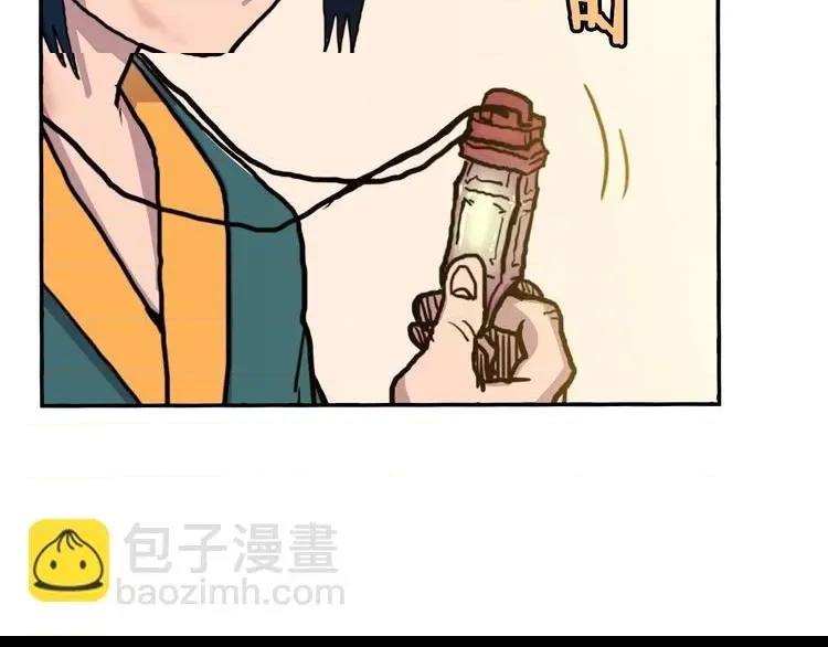 第 122 页