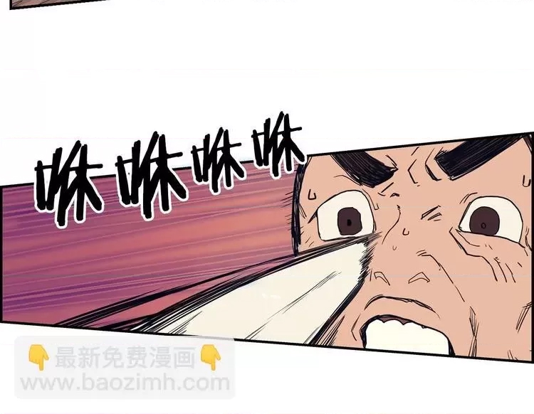 第 139 页