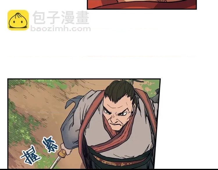 第 104 页
