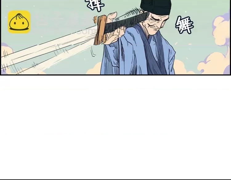 第 147 页