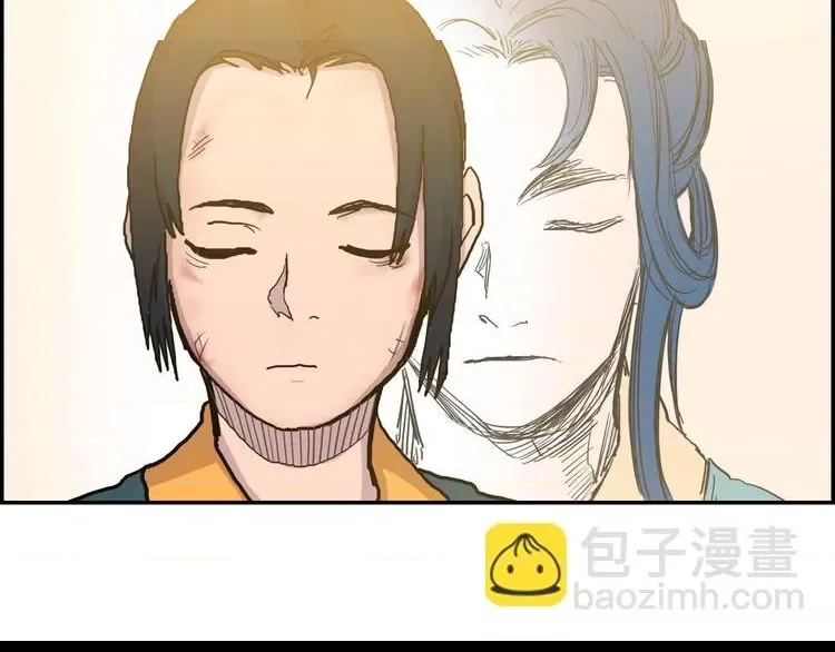 第 113 页