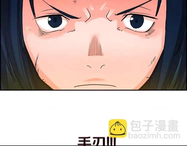 第 138 页