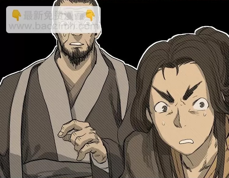第 93 页