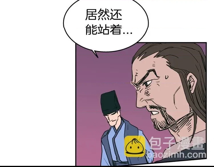 第 169 页