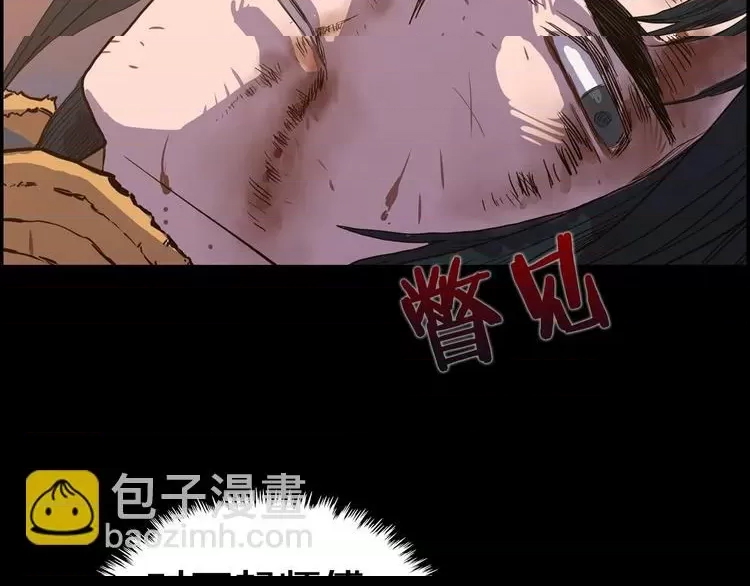 第 198 页