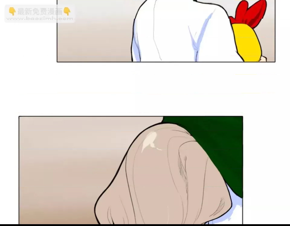 第 80 页