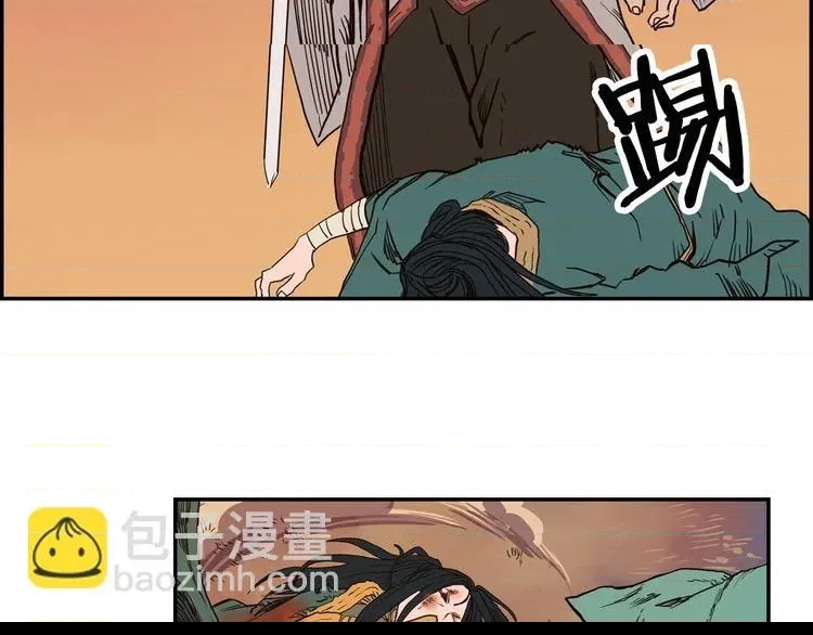 第 192 页