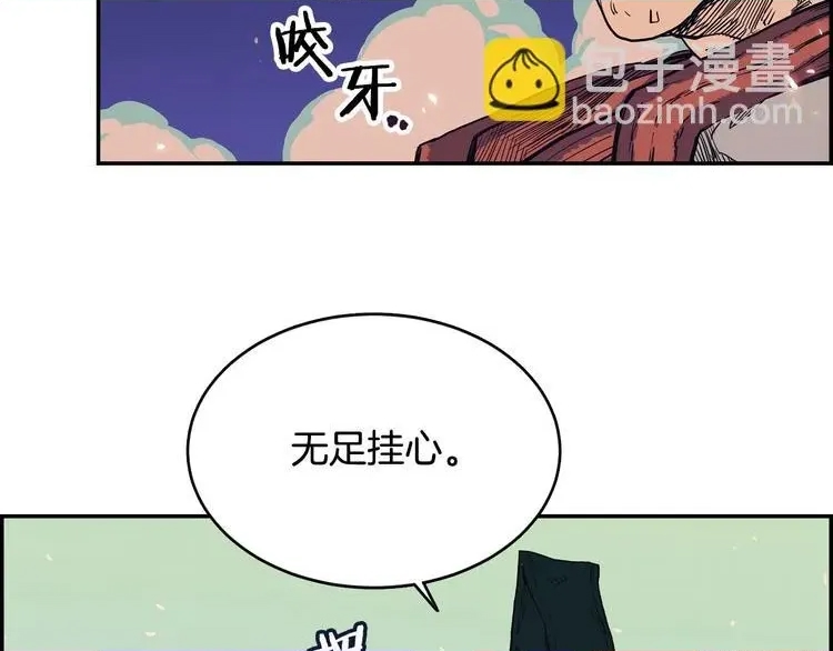 第 146 页