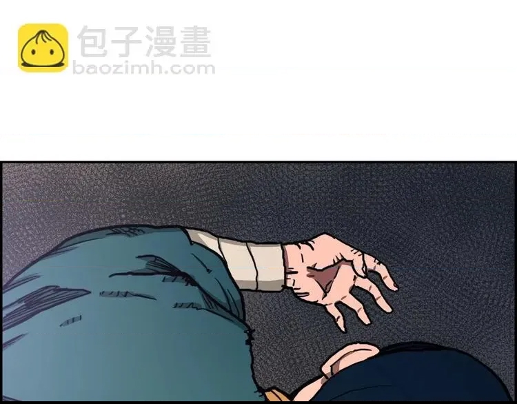 第 93 页