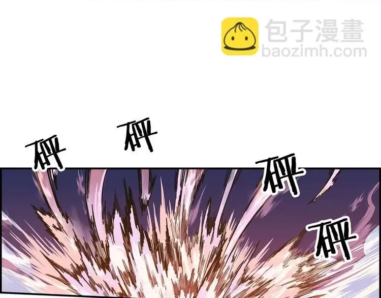 第 166 页