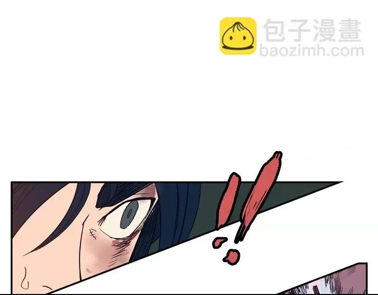 第 154 页