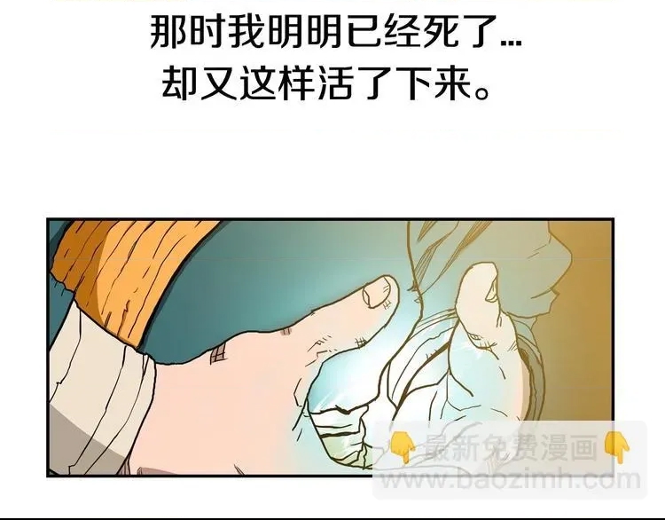 第 114 页