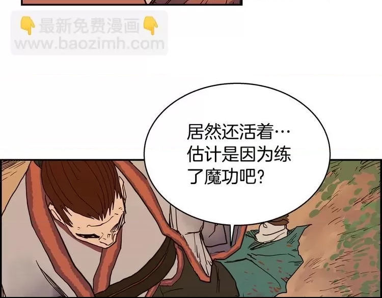 第 188 页