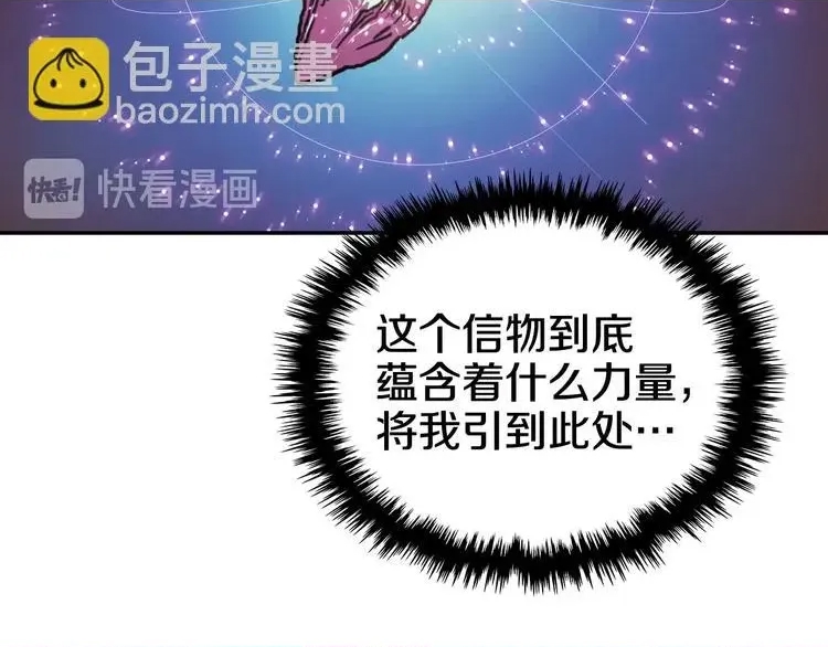 第 124 页