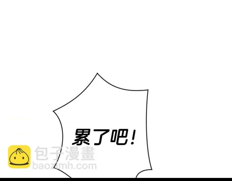第 174 页