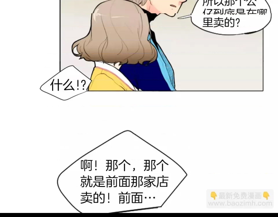 第 65 页