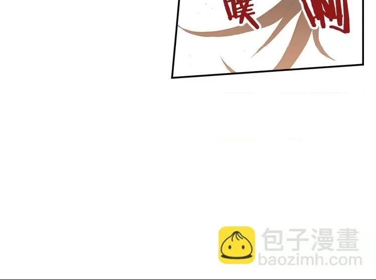 第 181 页