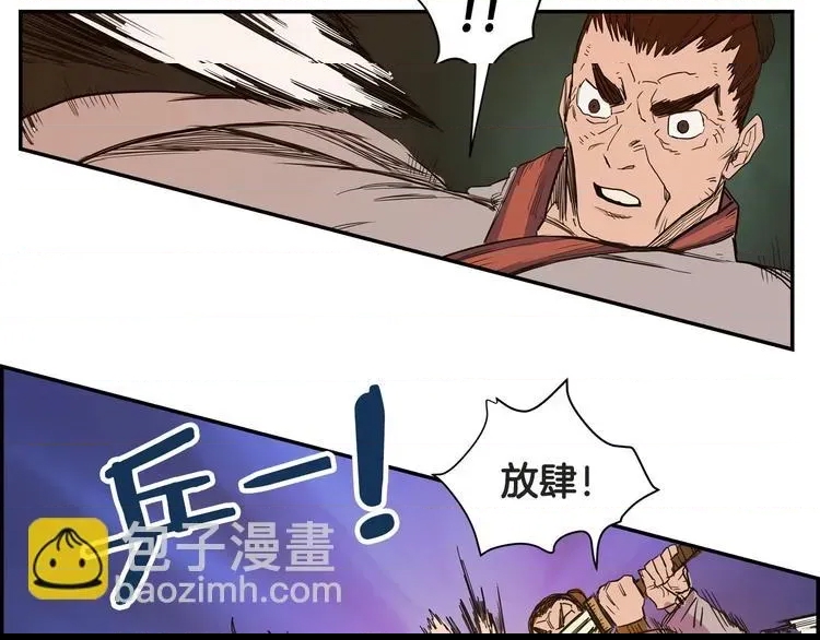 第 119 页