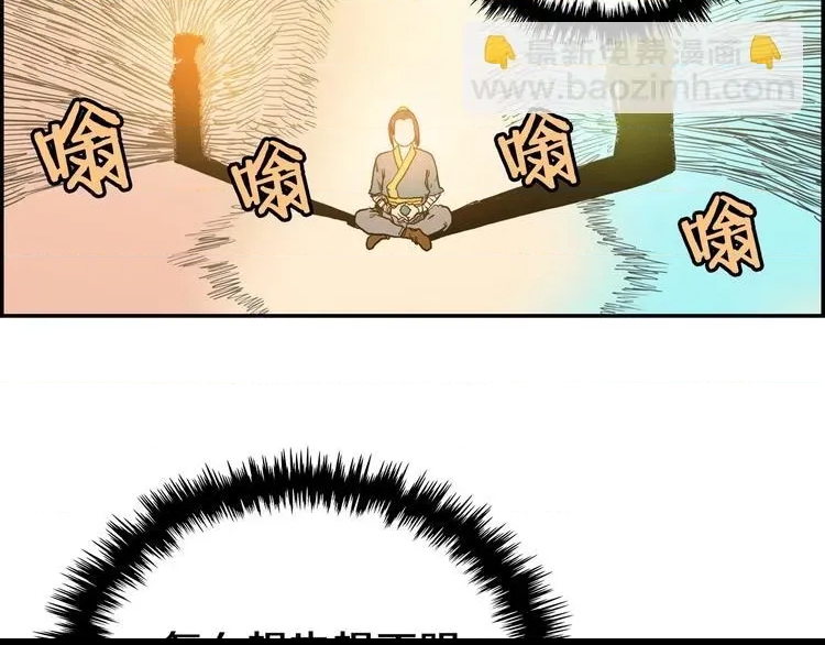 第 116 页