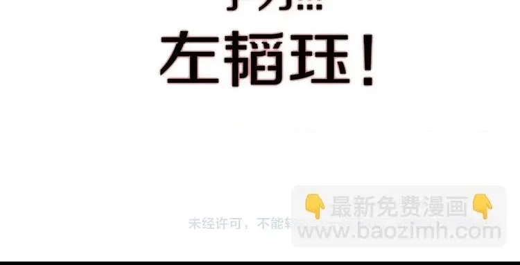 第 139 页