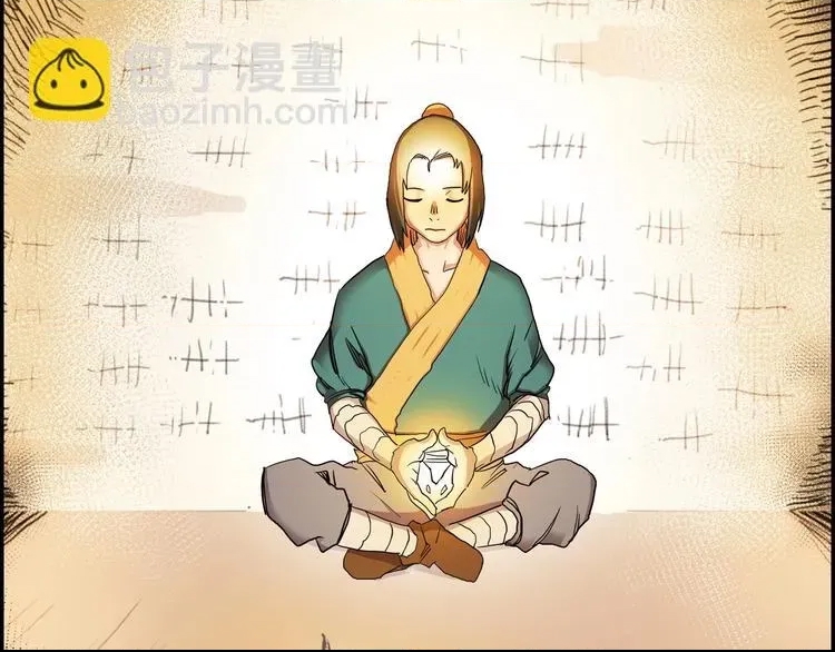 第 109 页