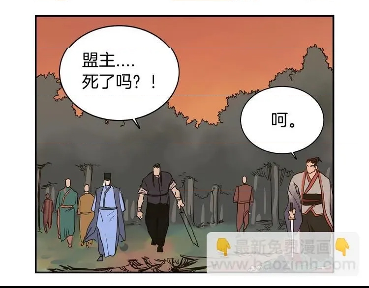 第 184 页
