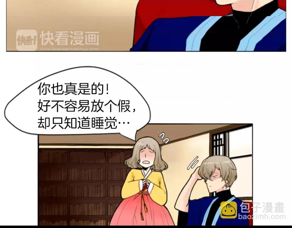 第 46 页