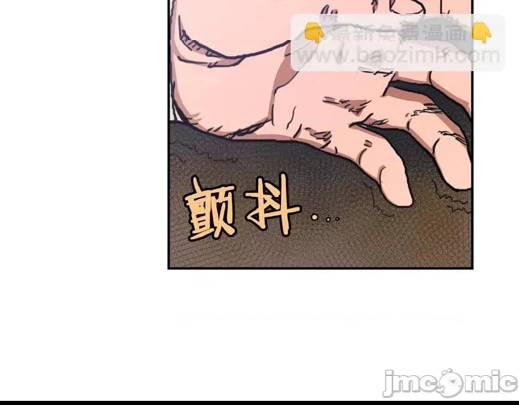 第 95 页