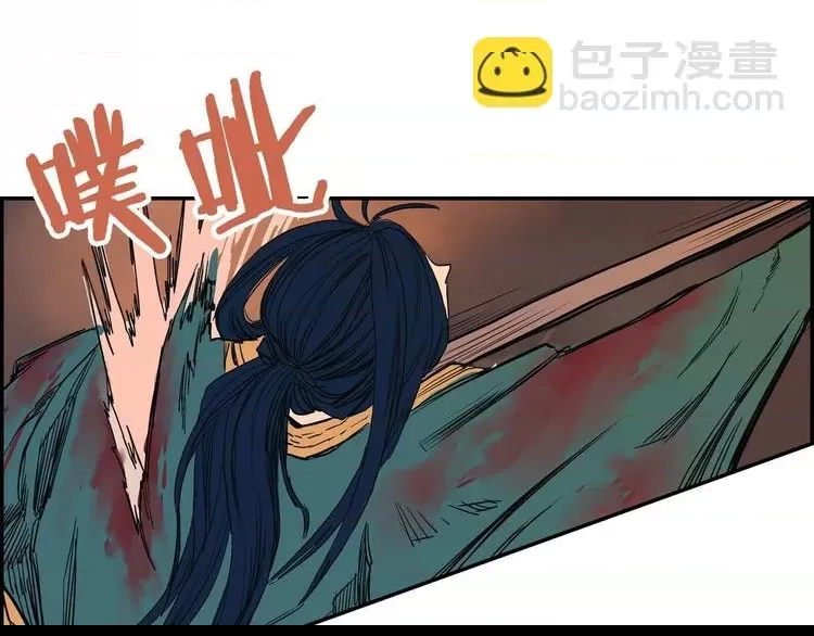 第 123 页