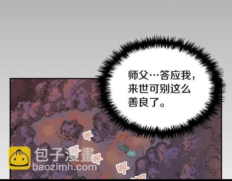 第 206 页