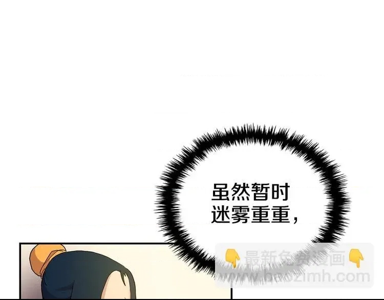 第 131 页
