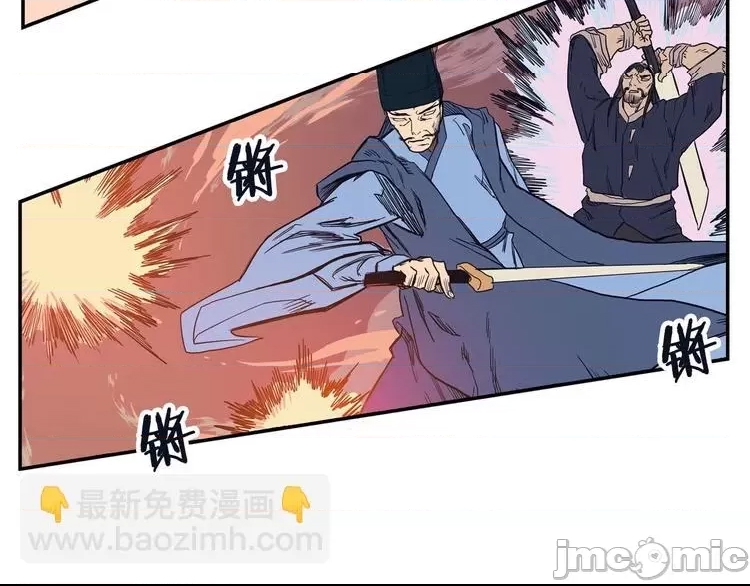 第 155 页