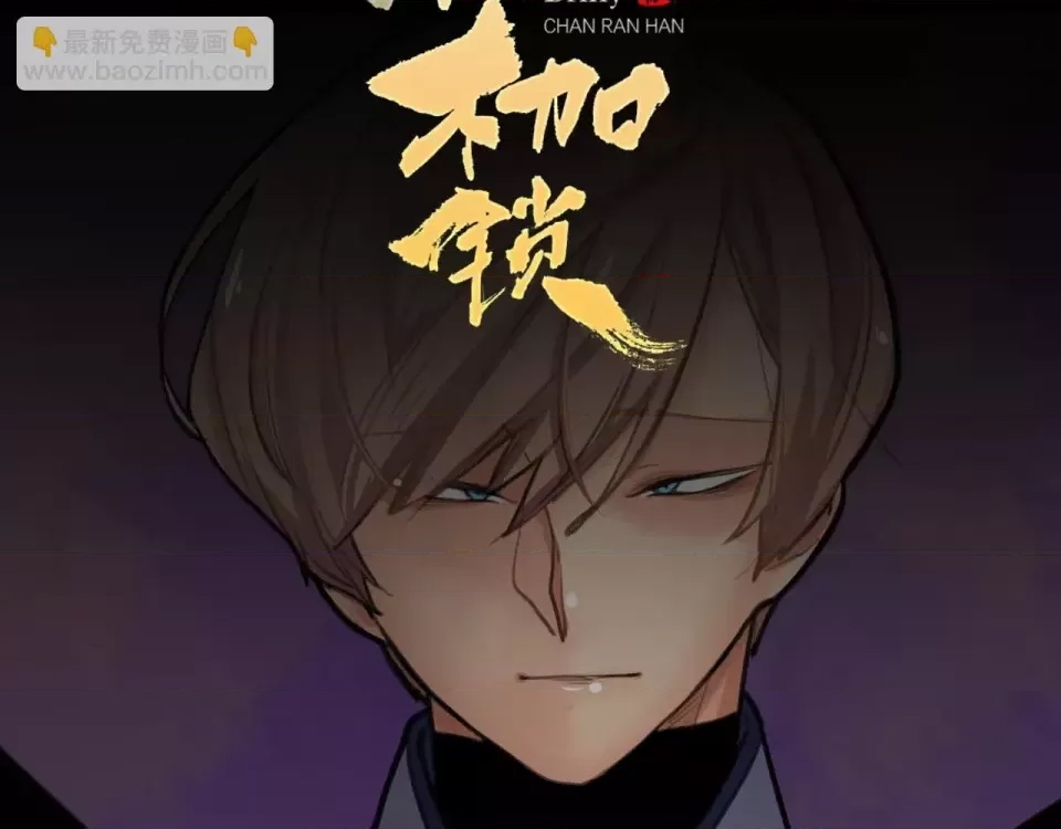 第 49 页
