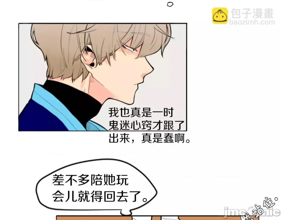 第 72 页