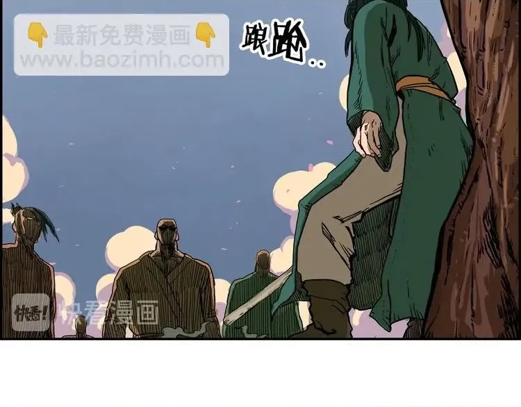 第 41 页