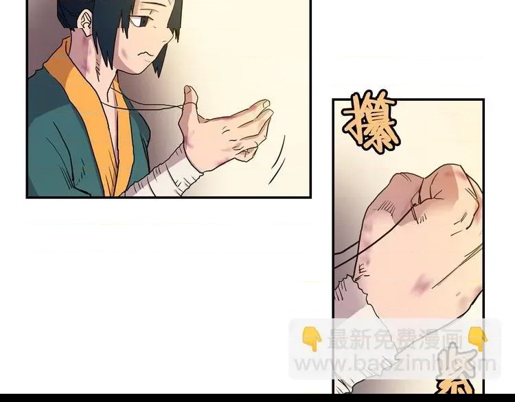 第 132 页