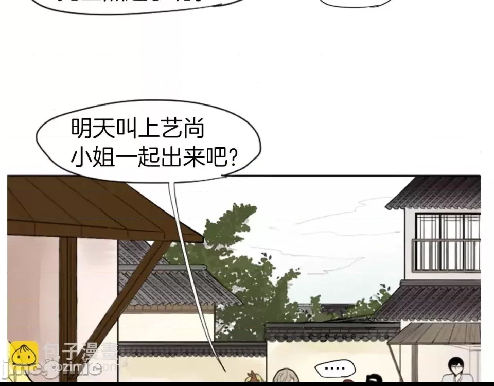 第 62 页