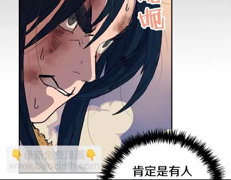 第 96 页