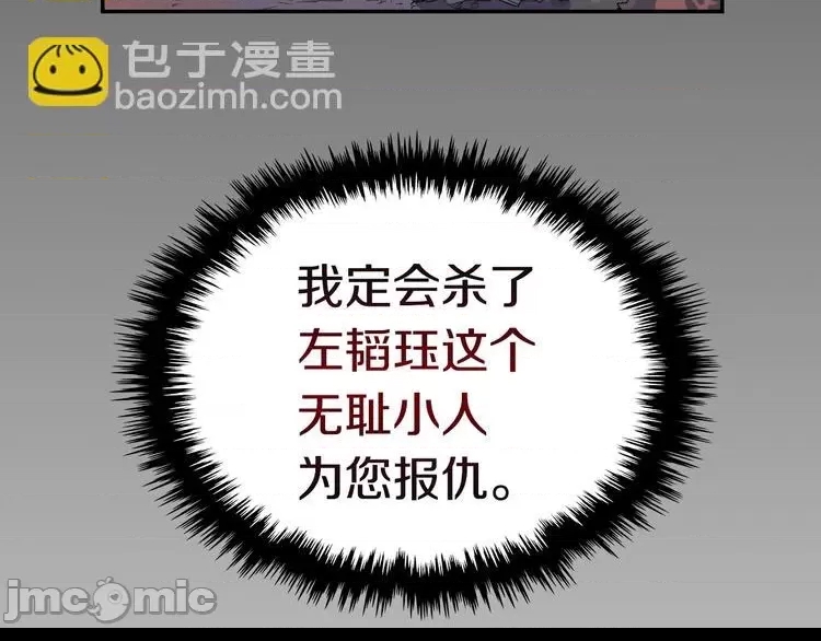 第 205 页