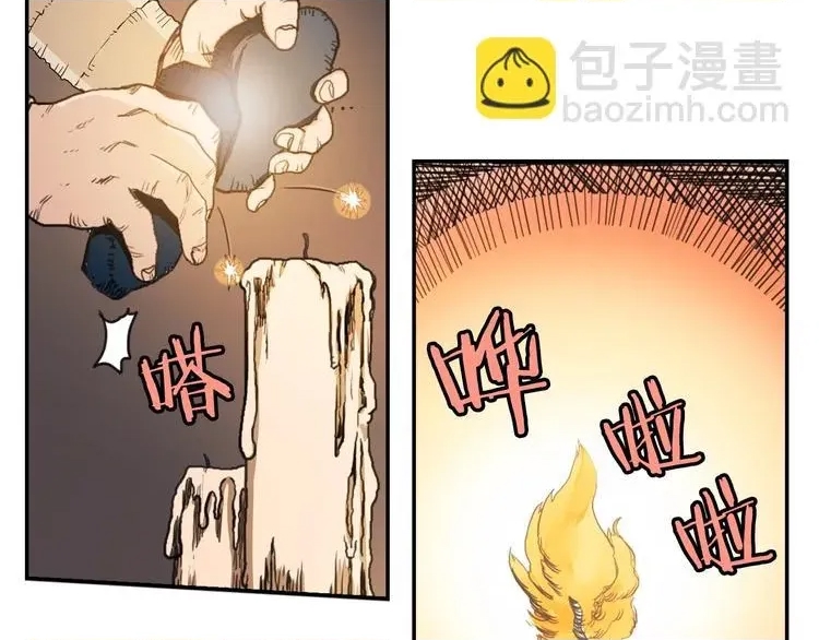 第 104 页