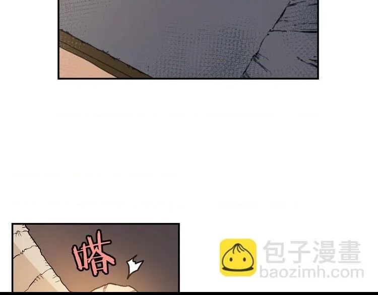 第 103 页
