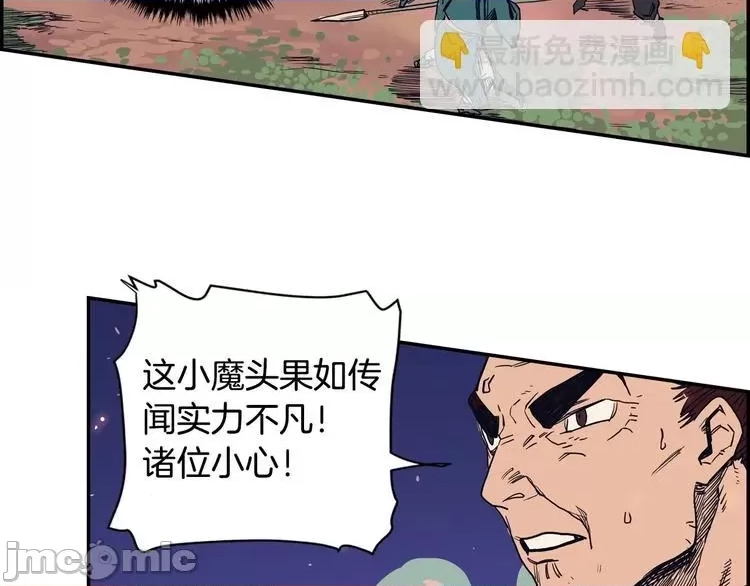 第 145 页