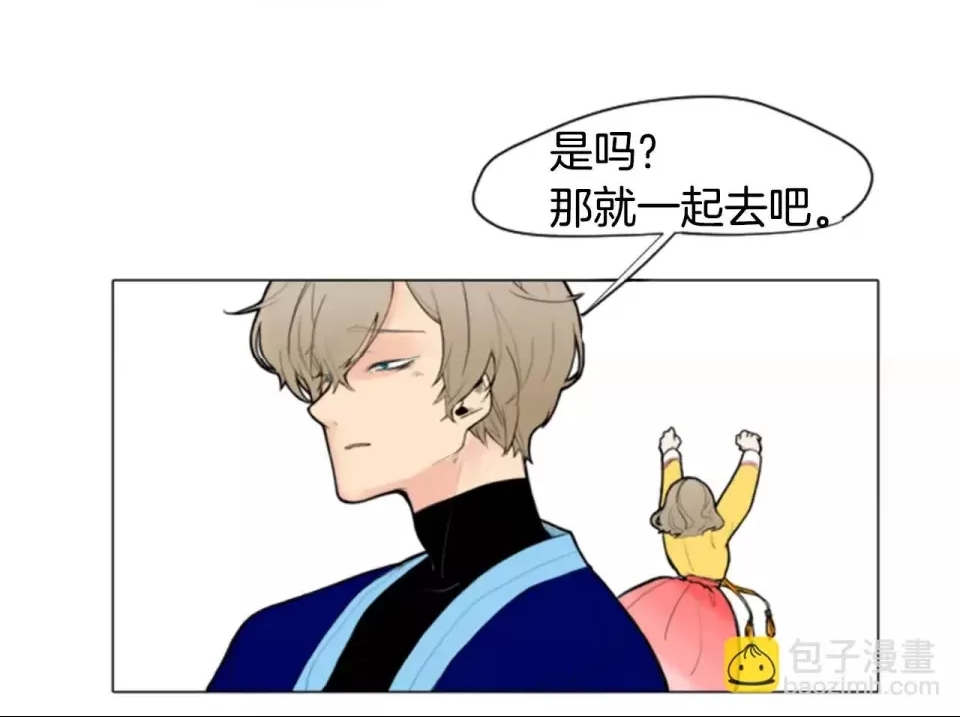 第 60 页